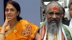 <p>Chitra and ChandraSwami</p>- India TV Paisa