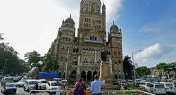 <p>BMC </p>- India TV Hindi