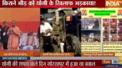 9 arrested for nuisance in Gorakhpur, there was a ruckus on the day of Yogi's oath- India TV Hindi