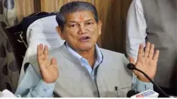 Harish Rawat, Former CM, Uttarakhand- India TV Hindi