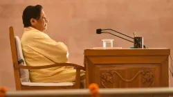 Mayawati- India TV Hindi