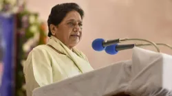 Mayawati- India TV Hindi