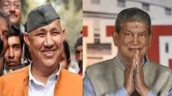 Ranjit Rawat and Harish Rawat- India TV Hindi