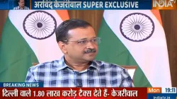 Arvind Kejriwal- India TV Hindi