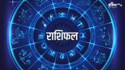 आज का राशिफल 4 अप्रैल 2022- India TV Hindi