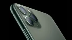 <p>iphone 11</p>- India TV Paisa