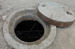 Manhole- India TV Hindi