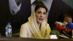 Maryam Nawaz- India TV Hindi