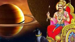 Shanichari Amavasya 2022- India TV Hindi