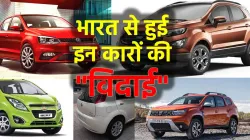 <p> Polo, Duster to EcoSport</p>- India TV Paisa