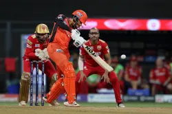 Punjab Kings vs Sunrisers Hyderabad- India TV Hindi