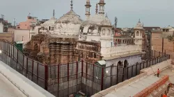 Gyanvapi Masjid Case- India TV Hindi