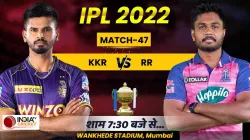 KKR vs RR Live- India TV Hindi