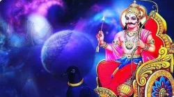 Shani Jayanti 2022- India TV Hindi