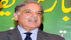 Shahbaz Sharif- India TV Hindi