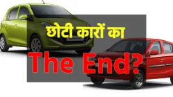 <p>Setback for Hatchback</p>- India TV Paisa