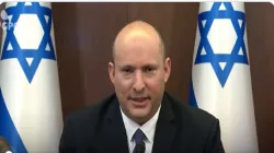 Israel's PM Naftali Bennett- India TV Hindi