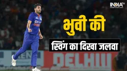 <p>भुवनेश्वर कुमार ने...- India TV Hindi