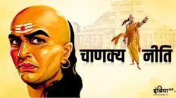 Chanakya Niti- India TV Hindi