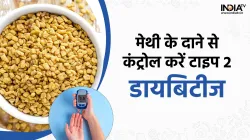 Diabetes: - India TV Hindi