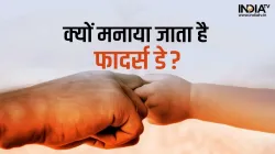 Father's Day 2022- India TV Hindi