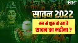 Sawan 2022 - India TV Hindi