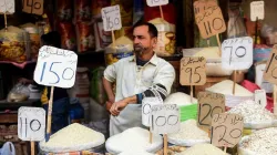 <p>Pakistan Economy</p>- India TV Paisa