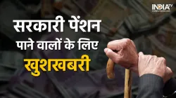 <p>Pension </p>- India TV Paisa