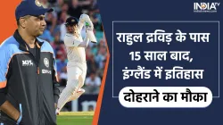 <p>राहुल द्रविड़ की...- India TV Hindi