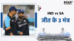 Rishabh Pant and Rahul Dravid- India TV Hindi