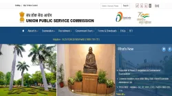 UPSC Recruitment 2022- India TV Hindi