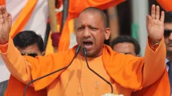 Yogi Adityanath- India TV Hindi