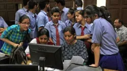 CBSE 10th Result- India TV Hindi