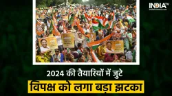 BJP Workers- India TV Hindi