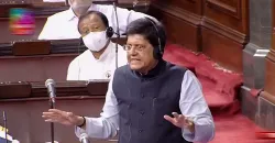 Union Minister Piyush Goyal- India TV Hindi