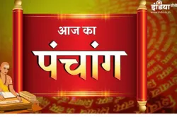 indiatv- India TV Hindi