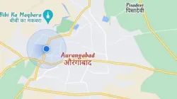 Google Map- India TV Hindi