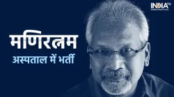 Mani Ratnam - India TV Hindi