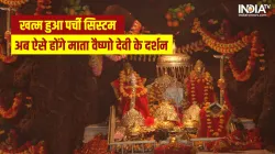 Mata Vaishno Devi- India TV Hindi