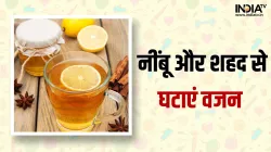 lemon and honey- India TV Hindi