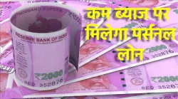 Personal Loan- India TV Paisa