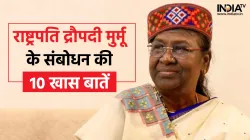 President of India Draupadi Murmu- India TV Hindi