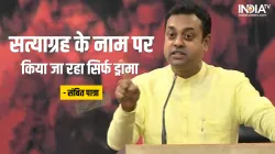 Sambit Patra- India TV Hindi