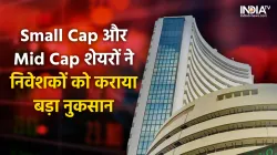 Small Cap- India TV Paisa