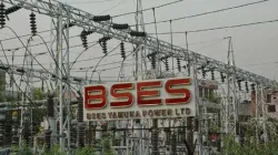 BSES Power Plant- India TV Hindi