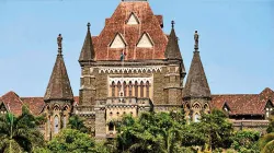 Mumbai High Court- India TV Hindi