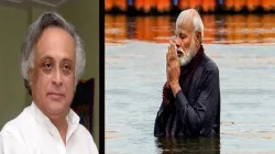 Jairam Ramesh And Narendra Modi- India TV Hindi