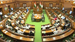 Delhi Assembly- India TV Hindi