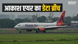 Akasa Air Data Breach- India TV Hindi