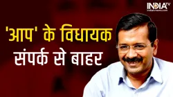 Arvind Kejriwal, CM, Delhi- India TV Hindi